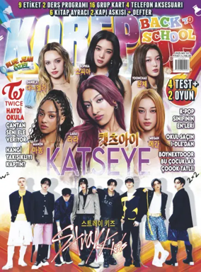 Cover of KORE POP