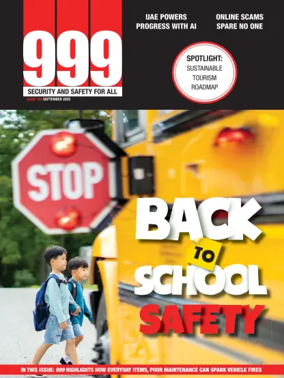 Cover of 999 (English)