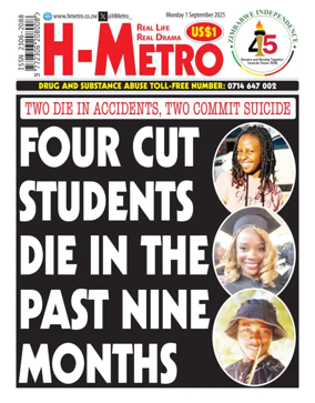 Cover of H Metro