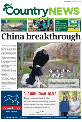 Cover of Country News