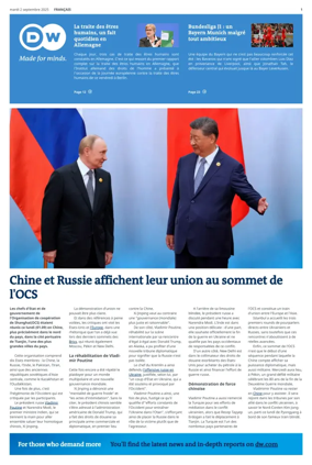 Cover of Deutsche Welle (French Edition)