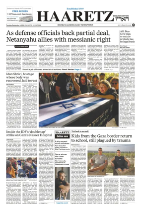 Cover of Haaretz english edition
