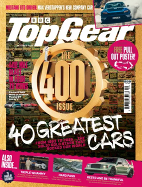 Cover of Top Gear (UK)