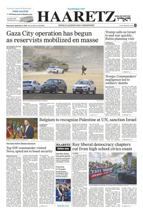 Cover of Haaretz english edition