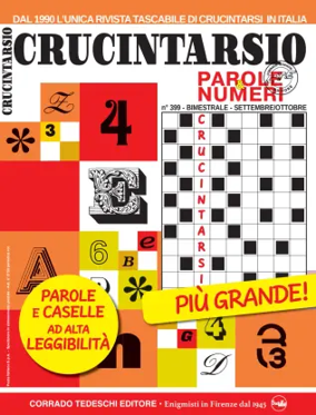 Cover of Crucintarsio
