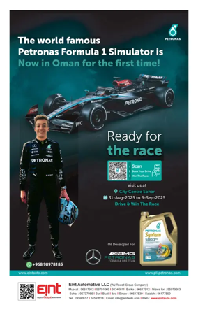 Cover of Muscat Daily