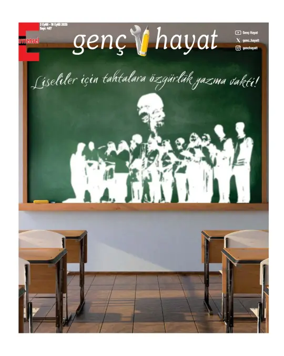 Cover of Genc Hayat