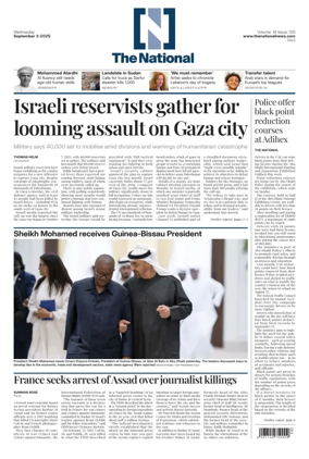 Cover of The National - News