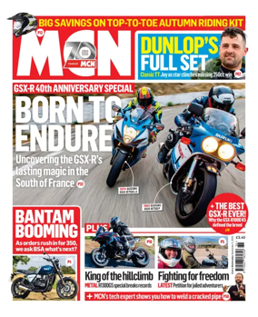 Cover of MCN