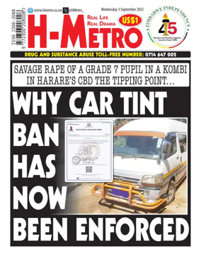 Cover of H Metro