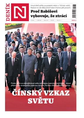 Cover of Denik N