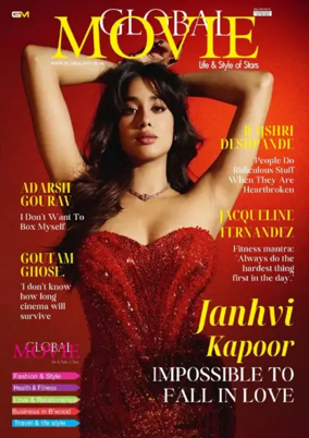 Cover of Global Movie