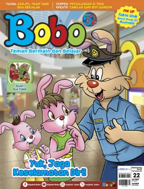 Cover of Bobo