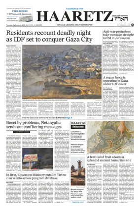 Cover of Haaretz english edition