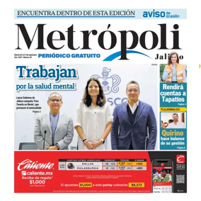 Cover of Suplemento 3