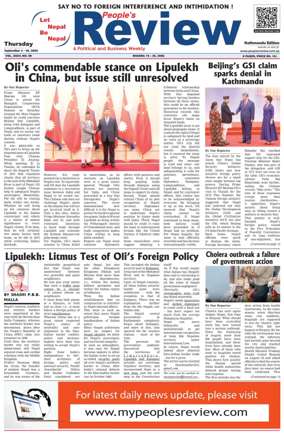 Cover of People's Review Weekly