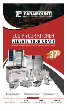 Cover of Muscat Daily