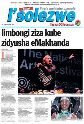 Cover of Isolezwe lesiXhosa