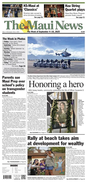 Cover of The Maui News - Weekender