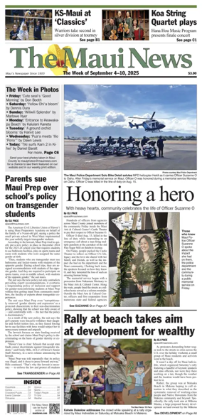 Cover of The Maui News