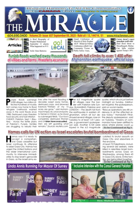 Cover of The Miracle