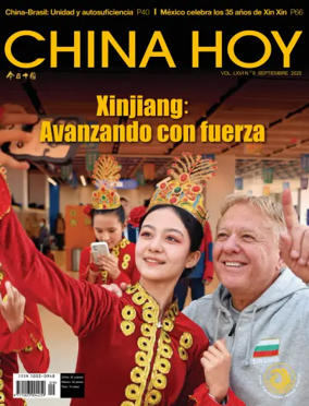 Cover of China Today (Spanish)