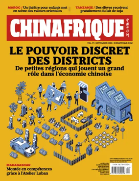 Cover of ChinAfrique