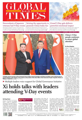 Cover of Global Times