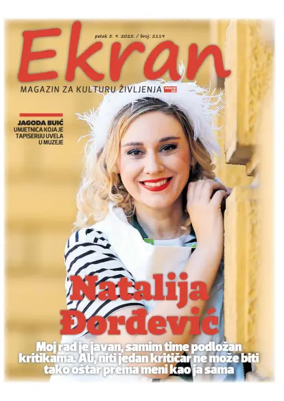 Cover of Ekran