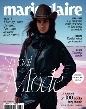 Cover of Marie Claire