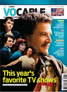 Cover of Vocable (Anglais)