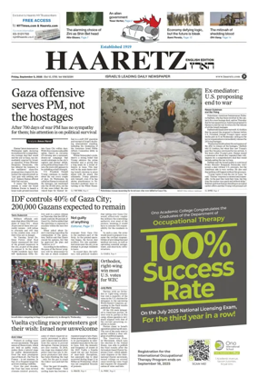 Cover of Haaretz english edition (Friday)
