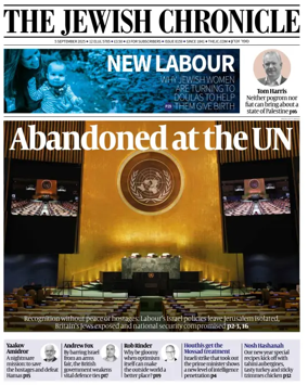 Cover of The Jewish Chronicle