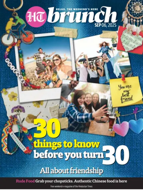 Cover of Hindustan Times - Brunch