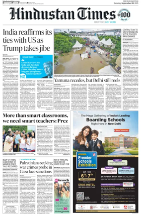 Cover of HT Rajasthan