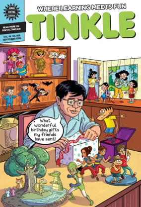 Cover of Tinkle