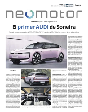 Cover of NeoMotor