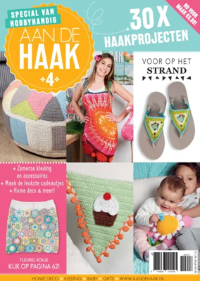 Cover of Aan de Haak