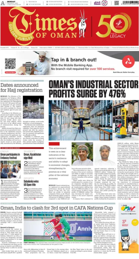 Cover of Times of Oman