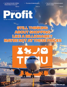 Cover of Profit