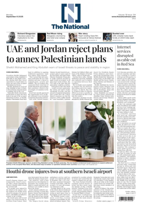 Cover of The National - News