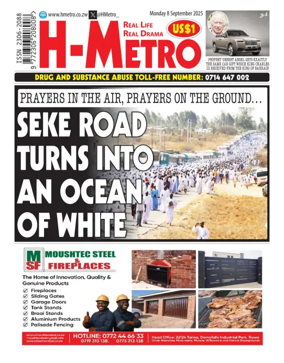 Cover of H Metro