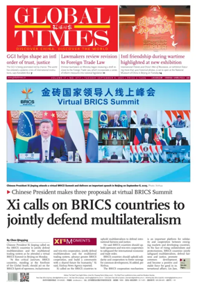 Cover of Global Times