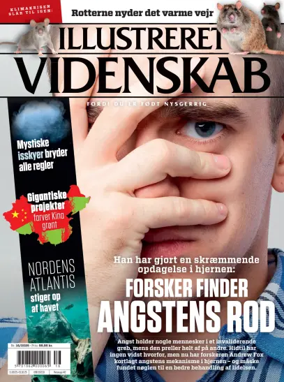 Cover of Illustreret Videnskab