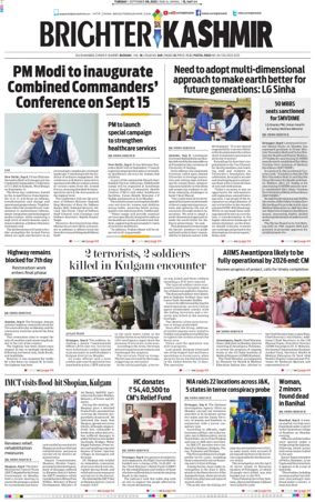 Cover of Brighter Kashmir