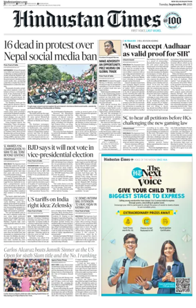 Cover of HT Rajasthan