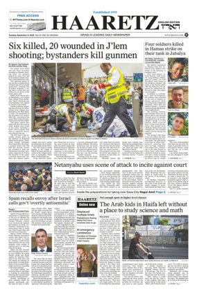 Cover of Haaretz english edition