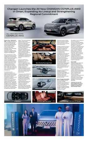 Cover of Muscat Daily