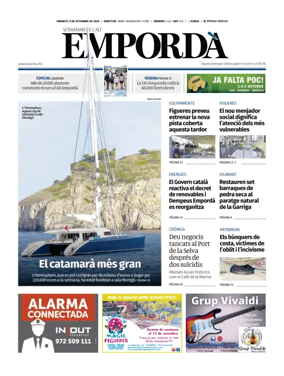 Cover of Emporda