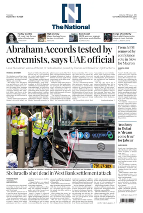 Cover of The National - News